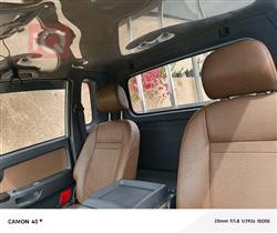 Kia Bongo
